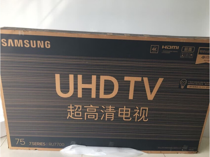 三星UA75RU7700JXXZ怎么样-三星UA75RU7700JXXZ功能和性价比解析_好物_第11张_美肤蝶 三星UA75RU7700JXXZ怎么样-三星UA75RU7700JXXZ功能和性价比解析_http://www.meifudie.com_好物_第11张