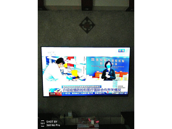 盘点海信hz65e8a和索尼kd-65x8566g哪个好？讨论区别有没有？