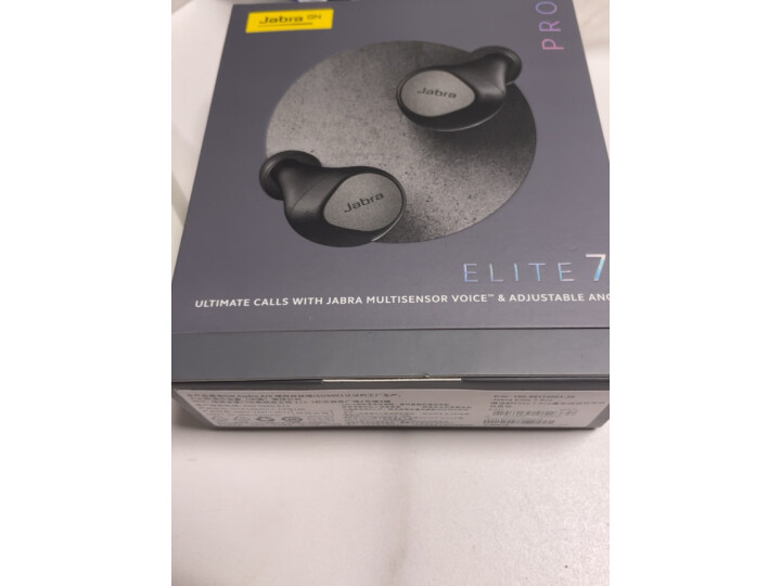 想知道真相捷波朗Elite7pro降噪耳机评测给力？亲身体验诉说感受 心得分享 第8张