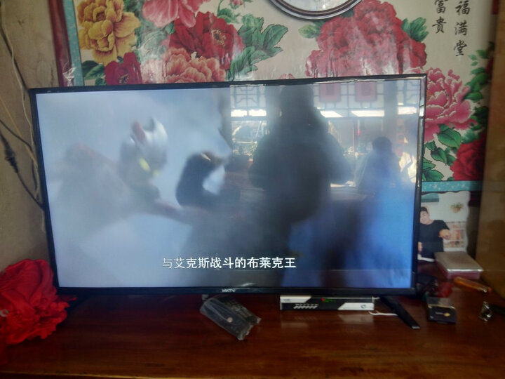 KKTVU55K6怎么样-KKTVU55K6真实用户使用评价_http://www.meifudie.com_好物_第8张