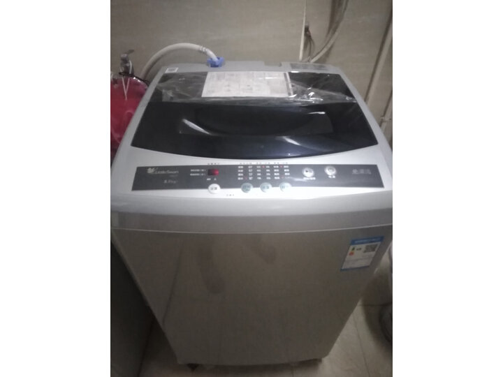 小天鹅tb80v20和v320哪个好-小天鹅tb80v20和v320深度对比_http://www.meifudie.com_好物_第7张