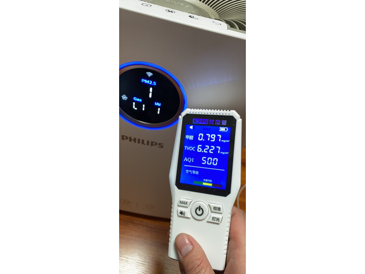 飞利浦AC566800怎么样-飞利浦AC566800真实用户评价分享_http://www.meifudie.com_好物_第13张