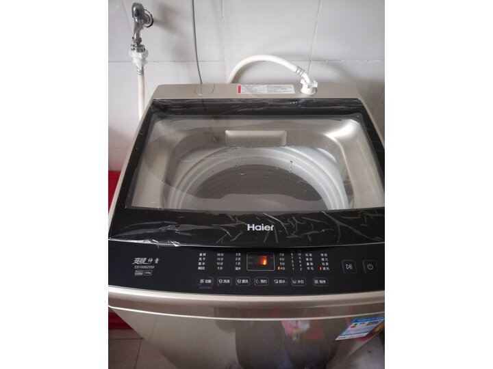 详解海尔EB100BZ059怎么样呢？口碑解析真的好吗？