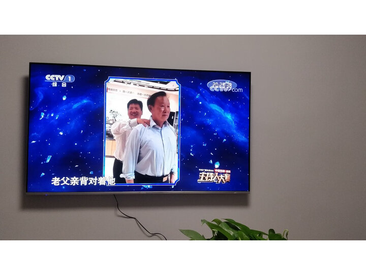 海信hz65e5a和hz65e3d_pro哪款好点_http://www.tuijianxing.com_好物_第4张