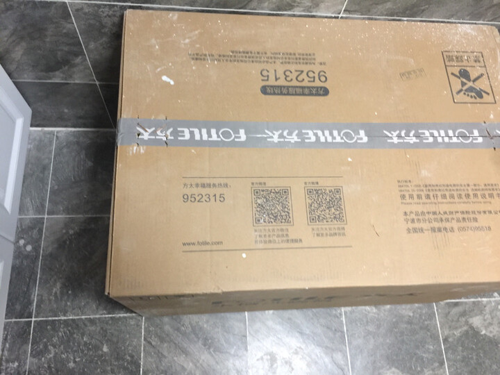 使用爆料方太JBSD2T-Y1怎么样呢？最新质量反馈揭秘