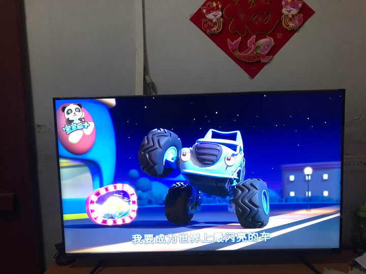 【质量独家测评】TCL 55L680 55英寸液晶电视机测评怎么样？？入手半年内幕评测，优缺点详解 首页推荐 第9张