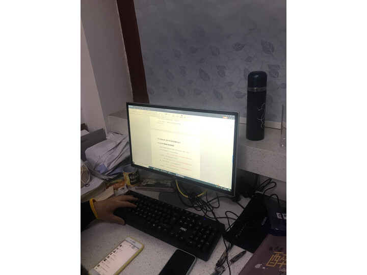 AOC215A73440怎么样-AOC215A73440用户使用体验与功能解析_http://www.itswebtime.com_好物推荐_第8张