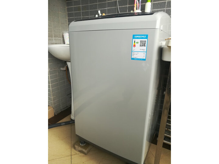 小天鹅tb75vj20和tb75v20哪个好一些_好物推荐_第7张_itswebtime 小天鹅tb75vj20和tb75v20哪个好一些_http://www.itswebtime.com_好物推荐_第7张