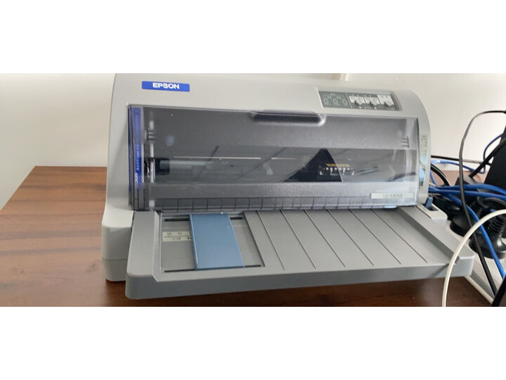 爱普生LQ-630KII怎么样-爱普生LQ-630KII用户使用体验与功能解析_http://www.meifudie.com_好物_第9张