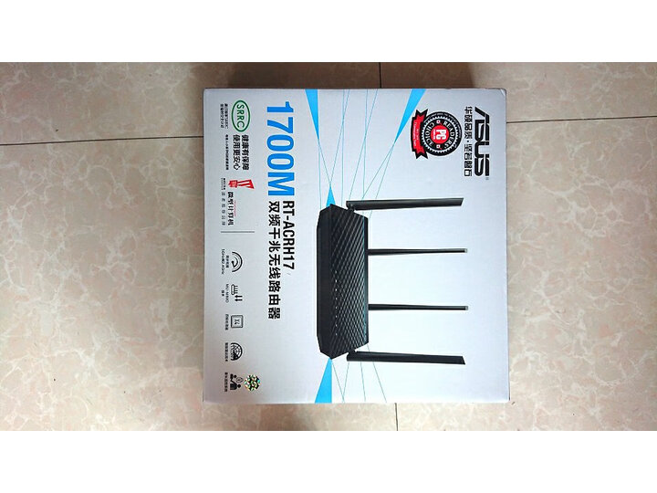 华硕rtacrh17和小米路由器pro哪个好点_http://www.itswebtime.com_好物推荐_第13张