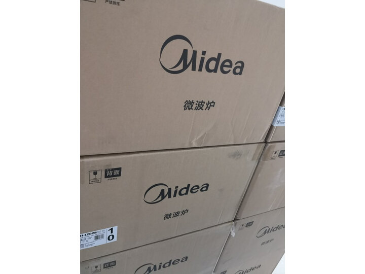 美的m1-l202b和m1-l213c哪款好用点_http://www.meifudie.com_好物_第10张
