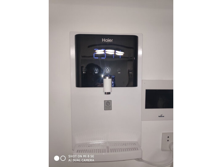 请问海尔HG201-R怎么样呢？质量剖析好用吗？