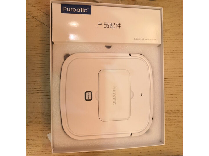 pureatic扫地机器人好不好啊？质量内幕媒体评测必看 首页推荐 第1张