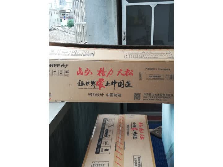 格力变频空调风采和京逸哪个好？有没有区别？