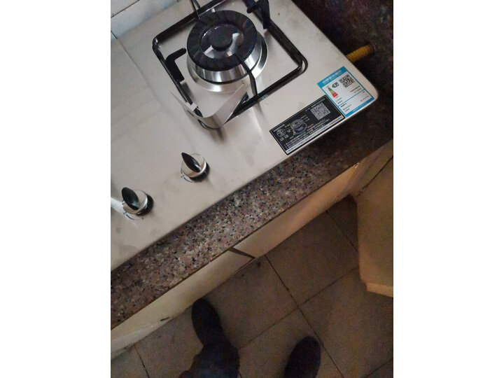 康佳LED43S2怎么样-康佳LED43S2真实用户使用感受_好物推荐_第12张_itswebtime 康佳LED43S2怎么样-康佳LED43S2真实用户使用感受_http://www.itswebtime.com_好物推荐_第12张