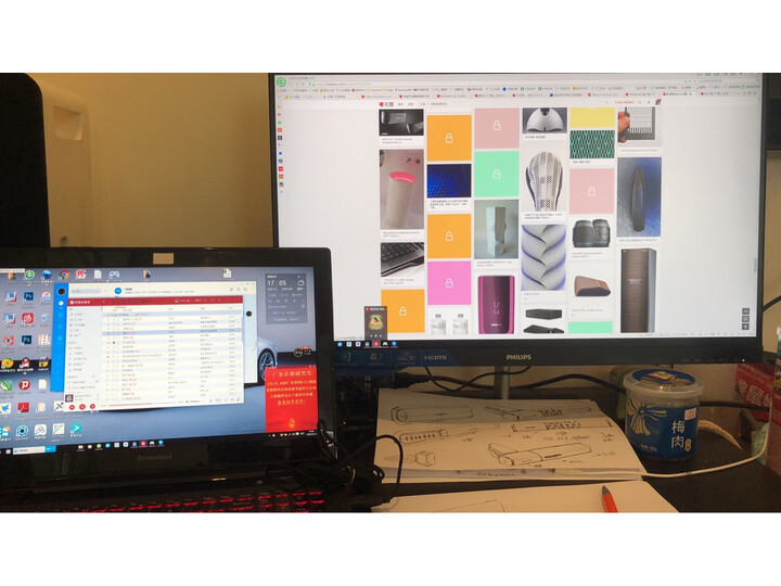 飞利浦275E1怎么样-飞利浦275E1真实用户使用感受_http://www.itswebtime.com_好物推荐_第10张