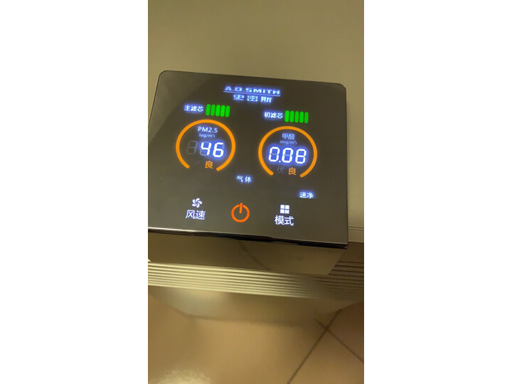 体验史密斯KJ440F-MA-B12-PF怎么样呢？详细爆料好不好用？
