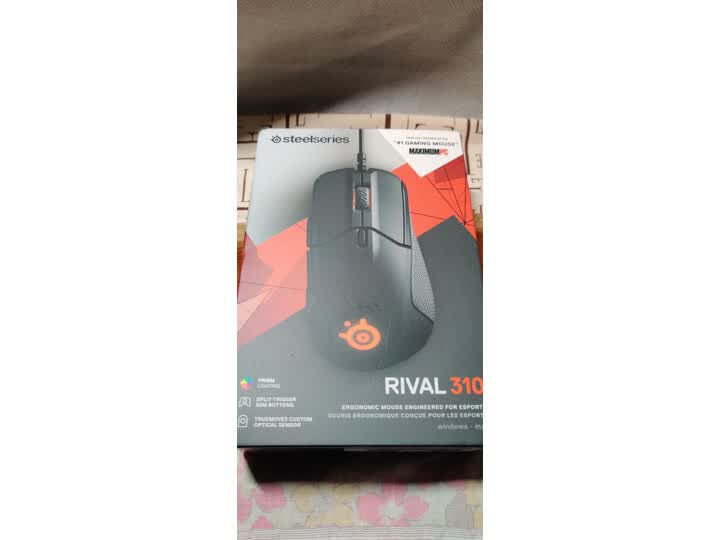 赛睿rival650和罗技gpro哪个好一些-赛睿rival650和罗技gpro深度对比_http://www.itswebtime.com_好物推荐_第8张