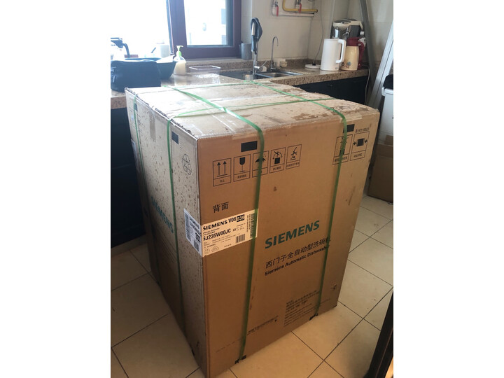 感受西门子SJ435S01JC怎么样呢？口碑点评质量好吗？