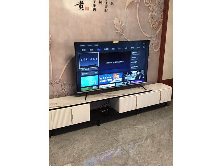 创维55v20和创维55m1哪个好一些-创维55v20和创维55m1深度对比_好物_第7张_美肤蝶 创维55v20和创维55m1哪个好一些-创维55v20和创维55m1深度对比_http://www.meifudie.com_好物_第7张