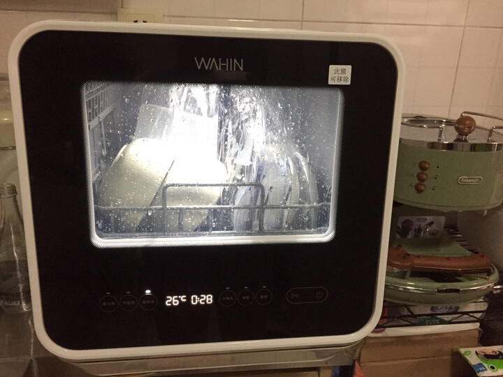 华凌WQP4-HW2601C-CN怎么样_http://www.itswebtime.com_好物推荐_第10张