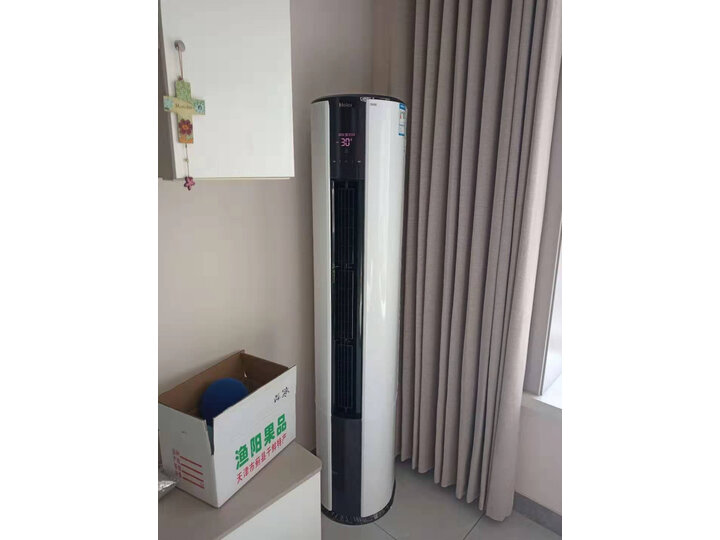 海尔KFR-50LW17EDS21AU1怎么样_http://www.meifudie.com_好物_第15张