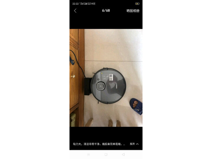 科沃斯t5 power和t5fun哪个好点-科沃斯t5 power和t5fun深度对比_http://www.itswebtime.com_好物推荐_第6张