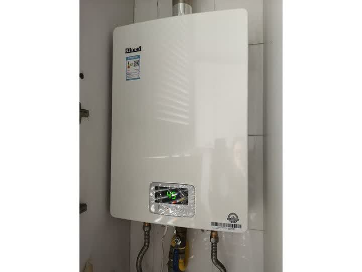 林内16qd03和16qs04哪个好-林内16qd03和16qs04深度对比_http://www.tuijianxing.com_好物_第5张