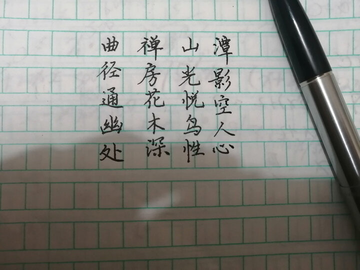 英雄100和鼎新100买哪个好-英雄100和鼎新100买深度对比_http://www.itswebtime.com_好物推荐_第13张