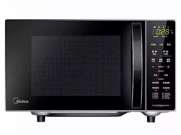 美的m1-l201b和202b的区别是什么-美的m1-l201b和202b的参数对比分析_好物推荐_第4张_itswebtime 美的m1-l201b和202b的区别是什么-美的m1-l201b和202b的参数对比分析_http://www.itswebtime.com_好物推荐_第4张