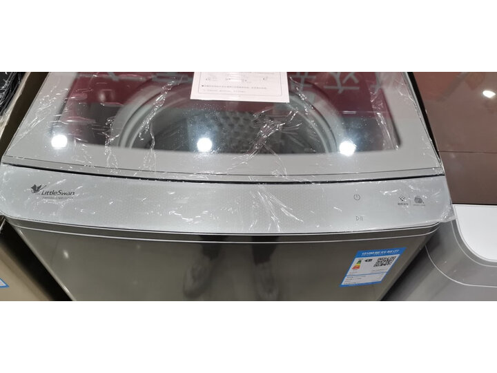 小天鹅（LittleSwan）10公斤变频 波轮洗衣机全自动TBM100-8188UDCLY怎么样，购物达人内幕测评！ 首页推荐 第7张