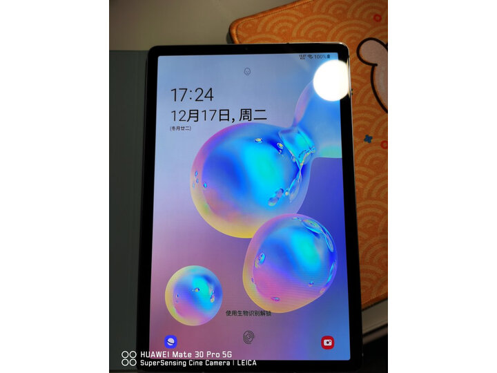 三星tab s6港版和国行区别哪款更好-三星tab s6港版和国行区别全面比较与分析_好物推荐_第12张_itswebtime 三星tab s6港版和国行区别哪款更好-三星tab s6港版和国行区别全面比较与分析_http://www.itswebtime.com_好物推荐_第12张