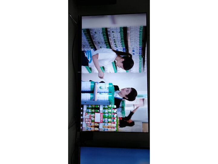 长虹55d4p和6p的区别哪款好-长虹55d4p和6p的区别哪款更值得入手_好物推荐_第11张_itswebtime 长虹55d4p和6p的区别哪款好-长虹55d4p和6p的区别哪款更值得入手_http://www.itswebtime.com_好物推荐_第11张