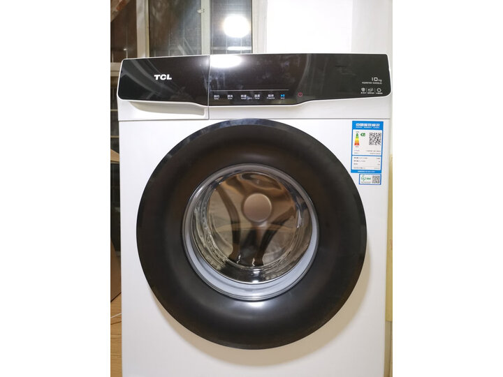 TCL 10公斤 免污式免清洗变频全自动滚筒洗衣机XQGM100-S300BJD怎么样【猛戳查看】质量性能评测详情 首页推荐 第4张