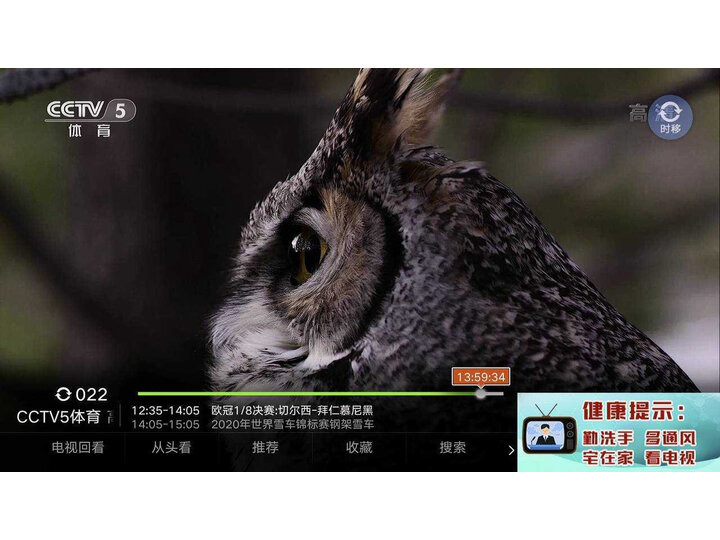 请问海信hz65e8a和65e8d哪个好？比较区别是什么？
