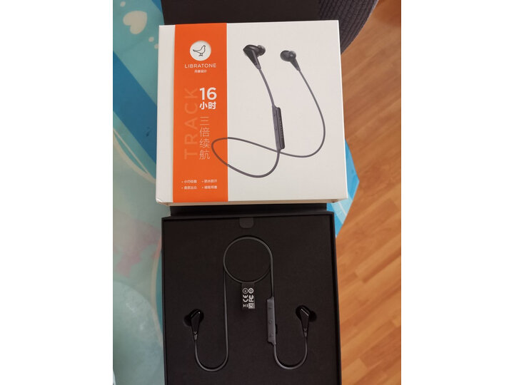 小鸟音响Track怎么样-小鸟音响Track真实用户使用评价_http://www.meifudie.com_好物_第7张