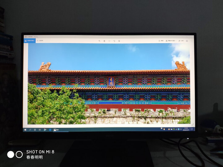 解密明基pd2700u对比LG650哪个好？评测有区别吗？