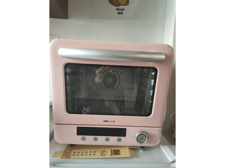 剖析小熊DKX-D20A1怎么样呢？内幕爆料质量好不好？