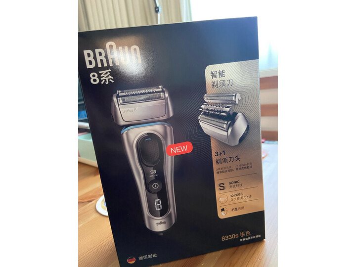 博朗9系9299s怎么样-博朗9系9299s真实用户使用评价_http://www.meifudie.com_好物_第8张