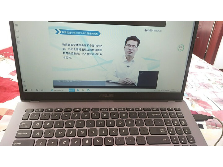 比拼华硕y4200和y5200哪个好？反馈有区别吗？