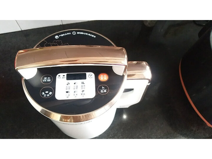 详解九阳DJ16E-D268怎么样呢？使用点评质量好吗？