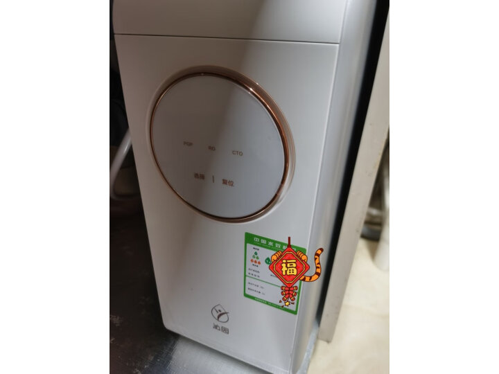 干货吐槽沁园小白鲸旗舰800G净水器KRL5018质量靠谱不？全面实测分享 品牌评测 第9张