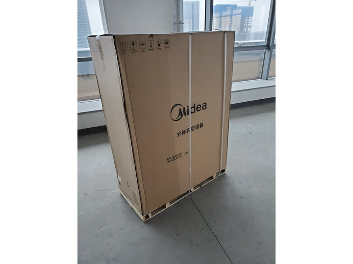 美的KF-120LWSY-PA400(D3)详细参数及用户评价_好物_第9张_美肤蝶 美的KF-120LWSY-PA400(D3)详细参数及用户评价_http://www.meifudie.com_好物_第9张