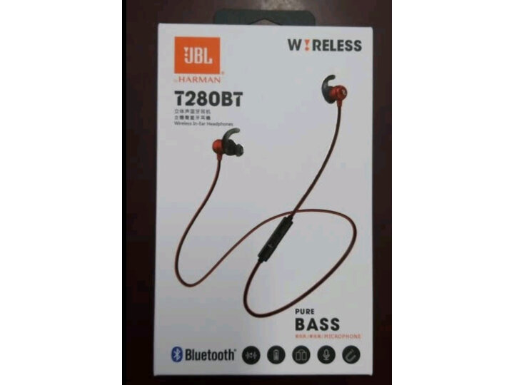 jblt280bt和beatsx对比哪款好点_http://www.itswebtime.com_好物推荐_第15张