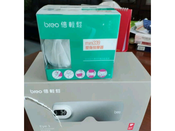 倍轻松 （Breo） 眼部按摩器 Eye1 护眼仪 眼睛按摩器怎么样【为什么好】媒体吐槽 首页推荐 第12张
