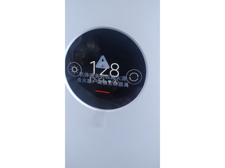 米家空气净化器pro和2s哪个好-米家空气净化器pro和2s深度对比_好物_第7张_推荐星 米家空气净化器pro和2s哪个好-米家空气净化器pro和2s深度对比_http://www.tuijianxing.com_好物_第7张