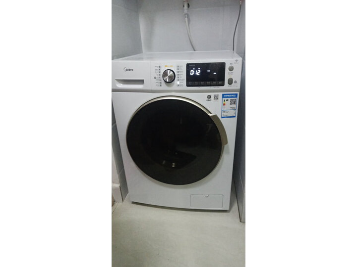 美的MD100V71WDX怎么样-美的MD100V71WDX用户反馈与体验_http://www.itswebtime.com_好物推荐_第10张
