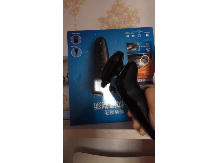 爆料飞利浦S601516怎么样呢？内幕解析好不好用？