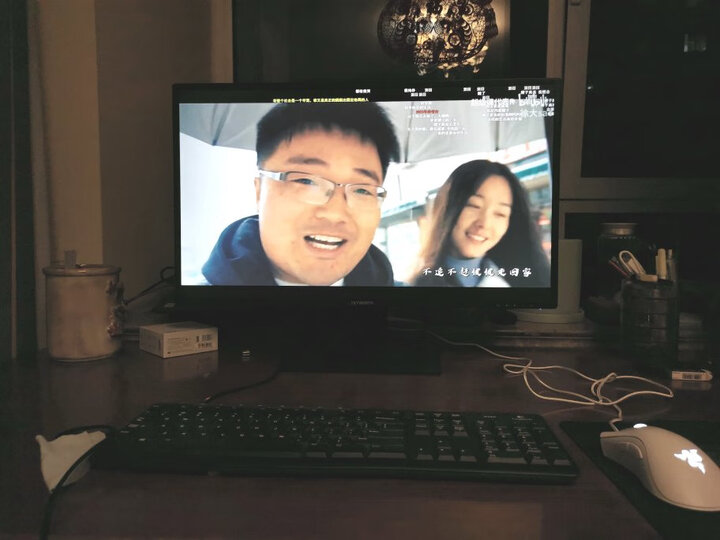 创维G1AF24C怎么样-创维G1AF24C真实用户使用评价_http://www.tuijianxing.com_好物_第13张