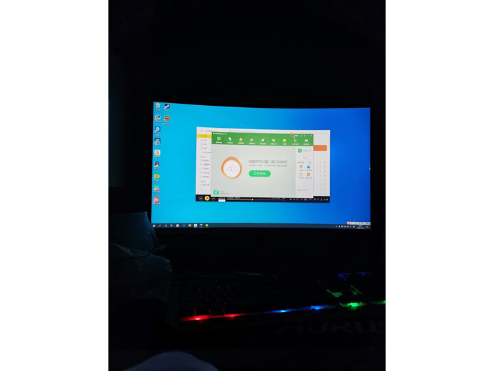 AOCC27V1QD怎么样-AOCC27V1QD真实用户使用评价_http://www.itswebtime.com_好物推荐_第9张